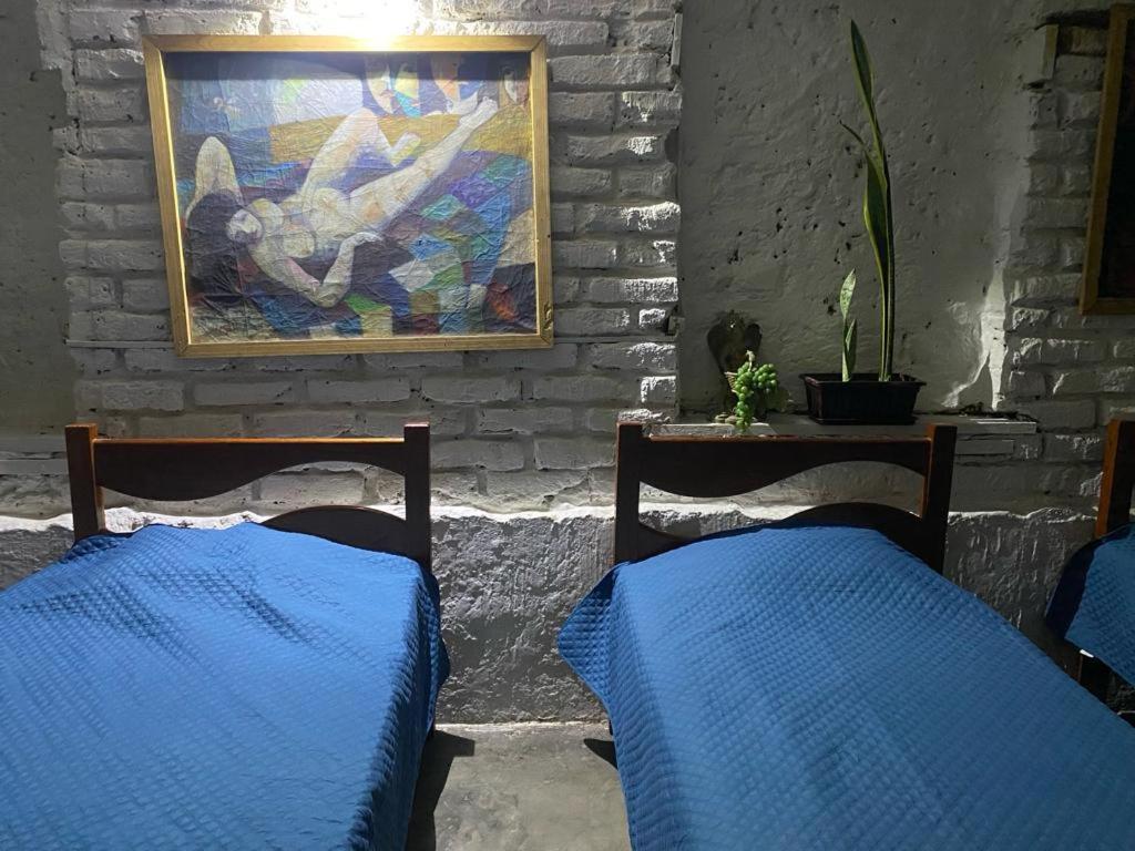 Garden Guest House トルヒーリョ エクステリア 写真